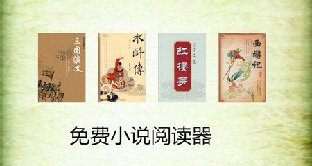 爱游戏app官方入口